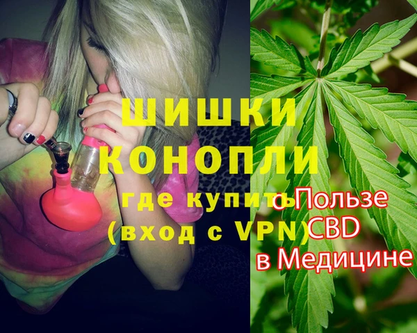 а пвп мука Вязники